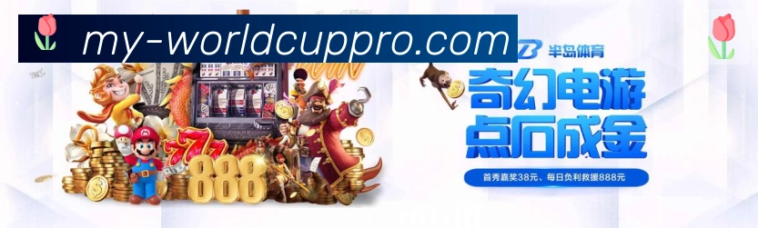 平台使命图